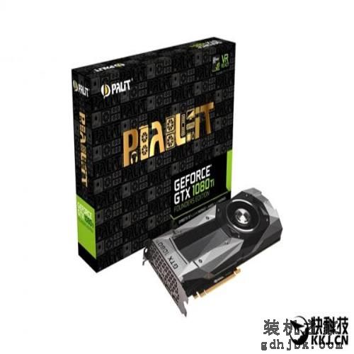 A卡可扔了!大波GTX 1080 Ti杀到:默秒全 A卡可扔了!大波GTX 1080 Ti杀到:默秒全
