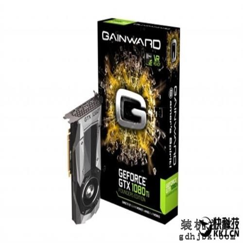 A卡可扔了!大波GTX 1080 Ti杀到:默秒全 A卡可扔了!大波GTX 1080 Ti杀到:默秒全