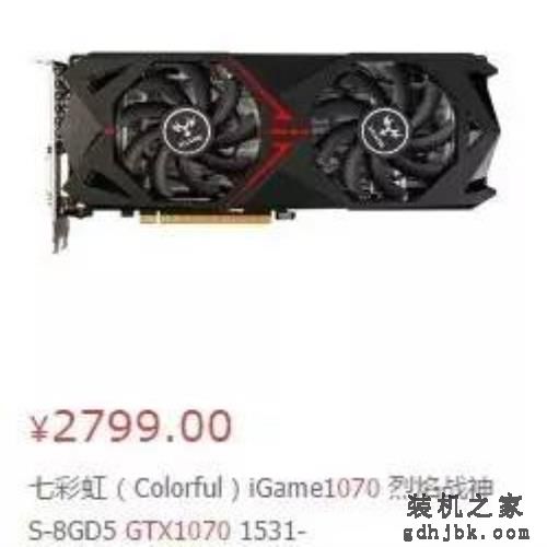无差别伤害，论NV新核弹“GTX1080Ti”的威力！