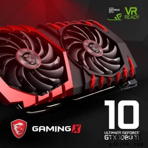 斩首A卡全家!GTX 1080 Ti暴力袭来:强大 斩首A卡全家!GTX 1080 Ti暴力袭来:强大