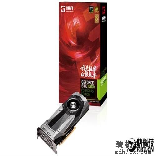 A卡可扔了!大波GTX 1080 Ti杀到:默秒全 A卡可扔了!大波GTX 1080 Ti杀到:默秒全