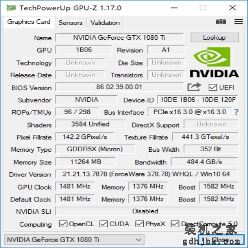 GTX1080ti正式发布,比GTX1080强32% GTX1080ti正式发布,比GTX1080强32%