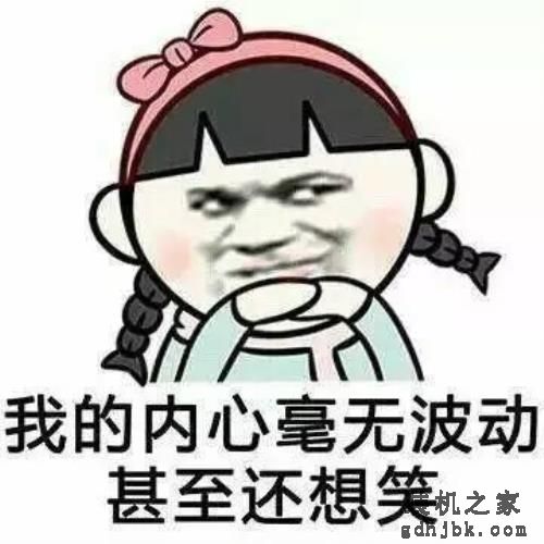 无差别伤害，论NV新核弹“GTX1080Ti”的威力！